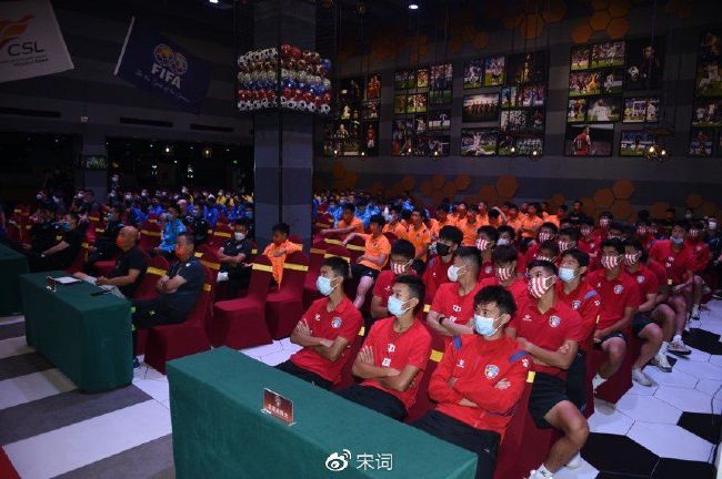 目前，塞维利亚在西甲2胜7平7负积13分，位居积分榜第16位，与降级区同分。